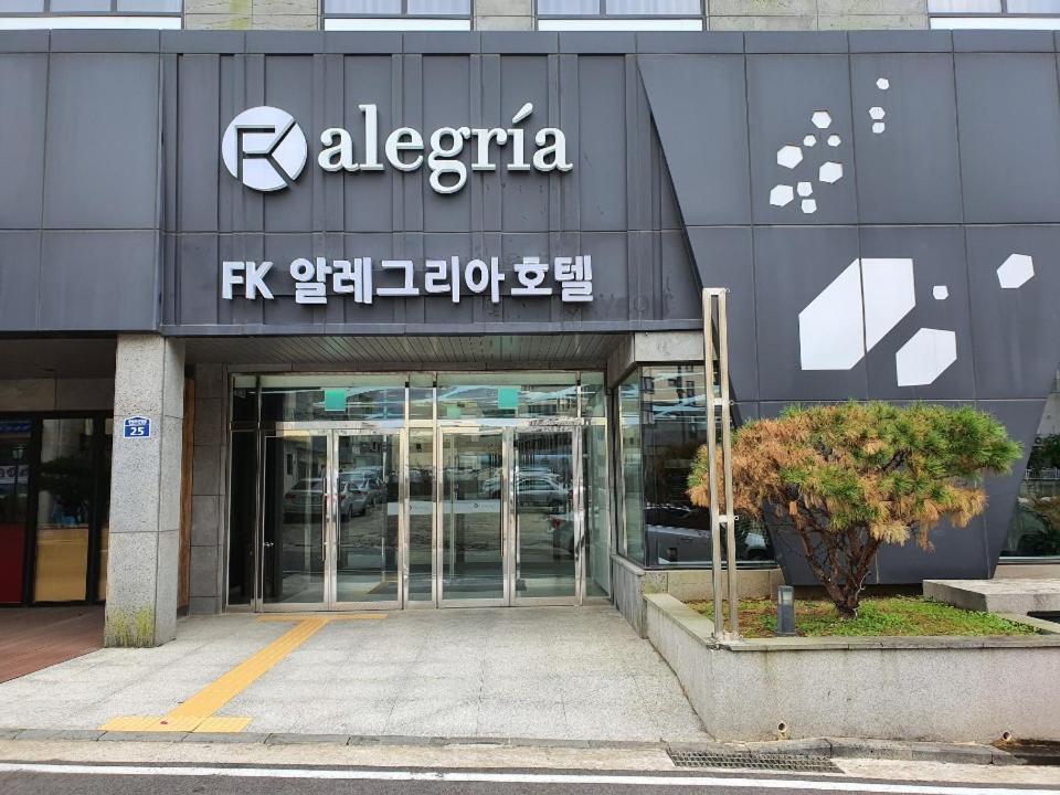 Hotel Alegria Seogwipo Ngoại thất bức ảnh